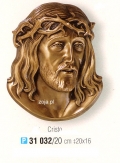 Płaskorzeźba Chrystusa 31032/20  firmy Caggiati ozdoby dodatki